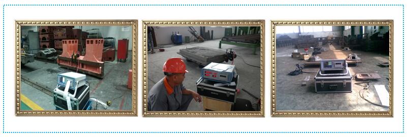 振動時效技術服務1.jpg 振動時效技術服務1.jpg