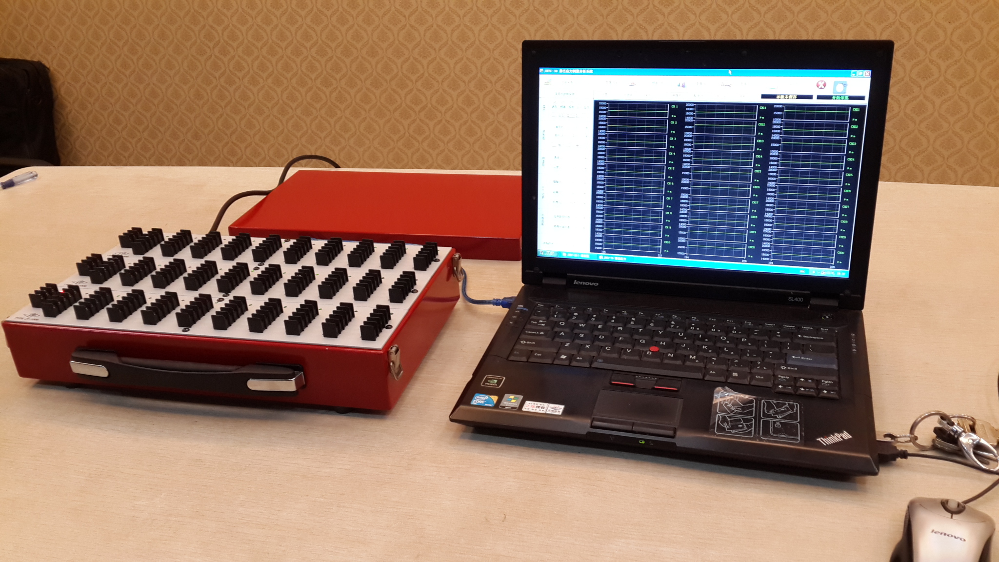 靜態(tài)應變儀的相關(guān)介紹