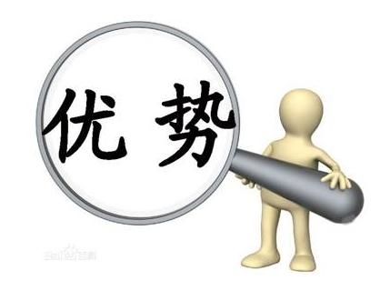 JH超聲波沖擊去應(yīng)力設(shè)備功能優(yōu)勢