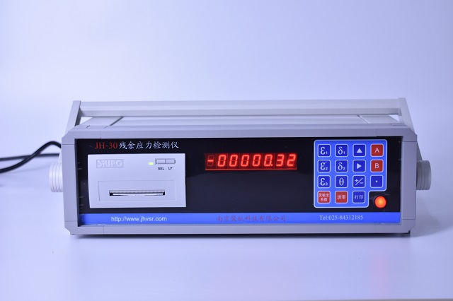 殘余應(yīng)力檢測技術(shù)及相關(guān)產(chǎn)品介紹
